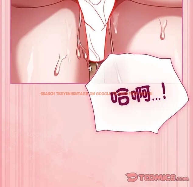 查看漫画摸魚生存指南/上班不要太認真 - 第41話 - tymanga.com中的4403193图片