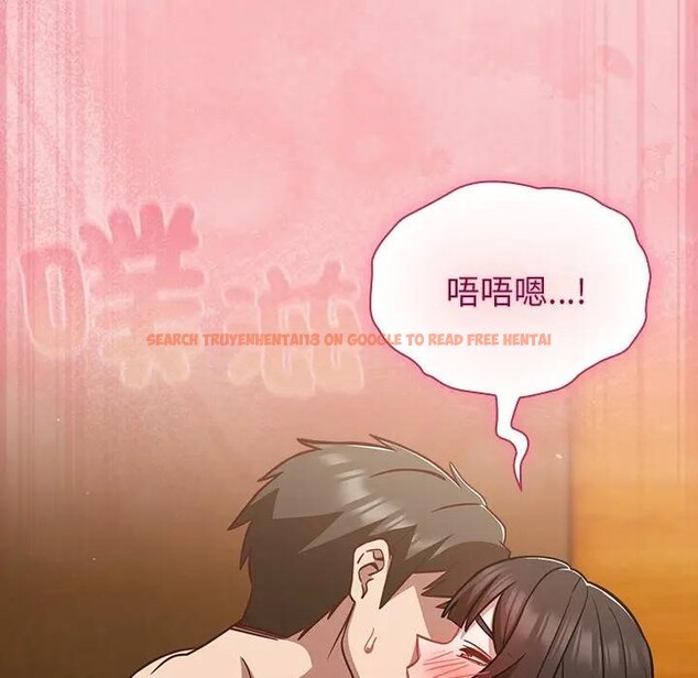 查看漫画摸魚生存指南/上班不要太認真 - 第41話 - tymanga.com中的4403201图片