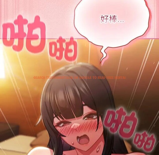 查看漫画摸魚生存指南/上班不要太認真 - 第41話 - tymanga.com中的4403204图片