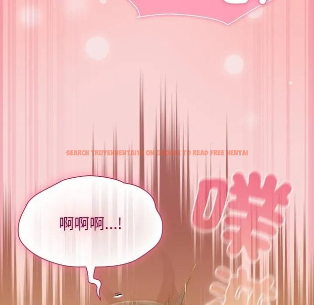 查看漫画摸魚生存指南/上班不要太認真 - 第41話 - tymanga.com中的4403212图片