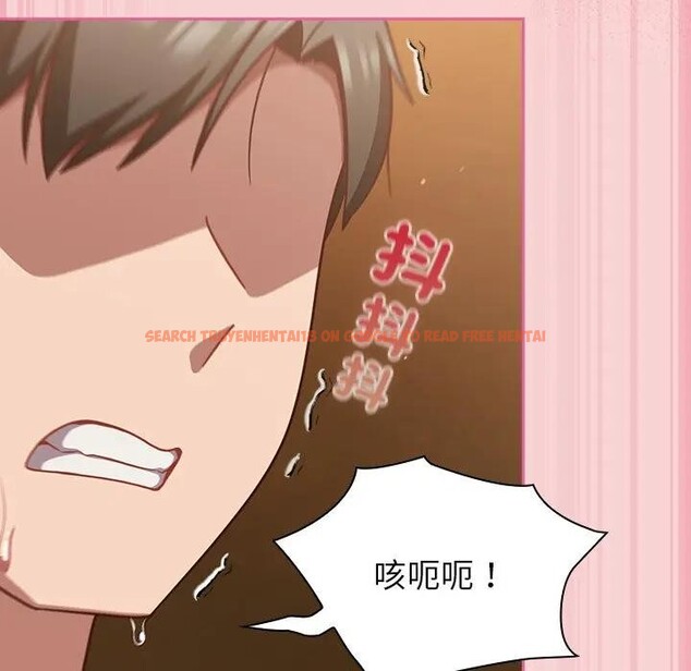 查看漫画摸魚生存指南/上班不要太認真 - 第41話 - tymanga.com中的4403216图片