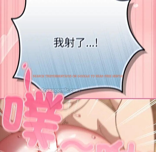 查看漫画摸魚生存指南/上班不要太認真 - 第41話 - tymanga.com中的4403218图片