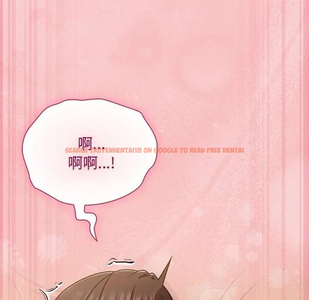 查看漫画摸魚生存指南/上班不要太認真 - 第41話 - tymanga.com中的4403223图片