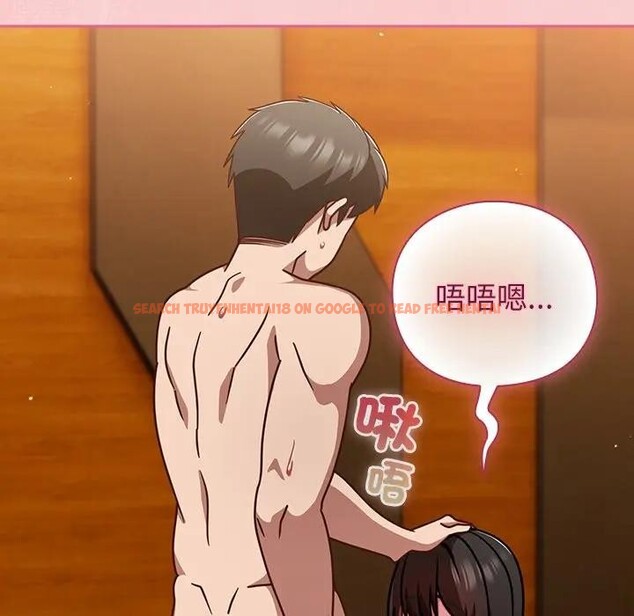 查看漫画摸魚生存指南/上班不要太認真 - 第41話 - tymanga.com中的4403231图片