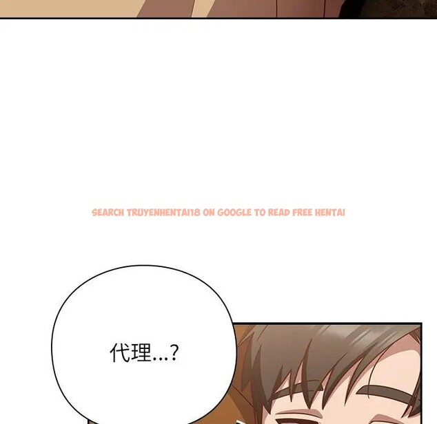 查看漫画摸魚生存指南/上班不要太認真 - 第41話 - tymanga.com中的4403240图片