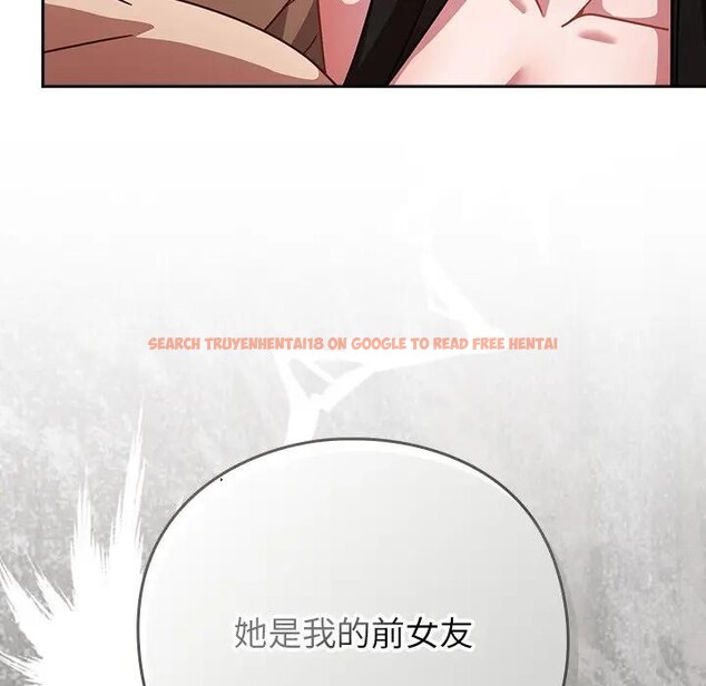 查看漫画摸魚生存指南/上班不要太認真 - 第41話 - tymanga.com中的4403254图片