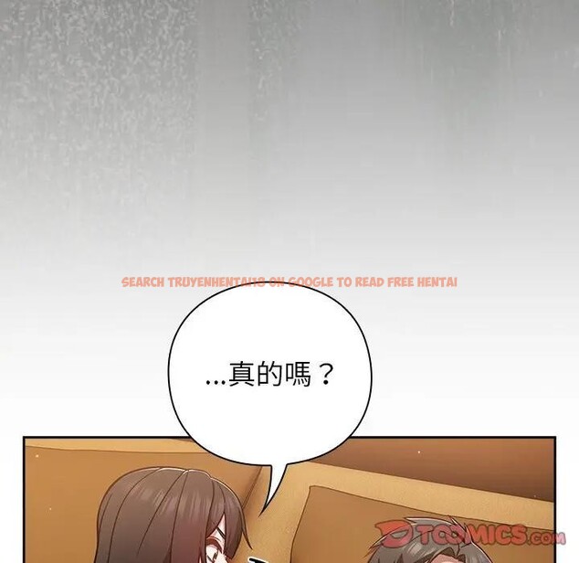 查看漫画摸魚生存指南/上班不要太認真 - 第41話 - tymanga.com中的4403256图片