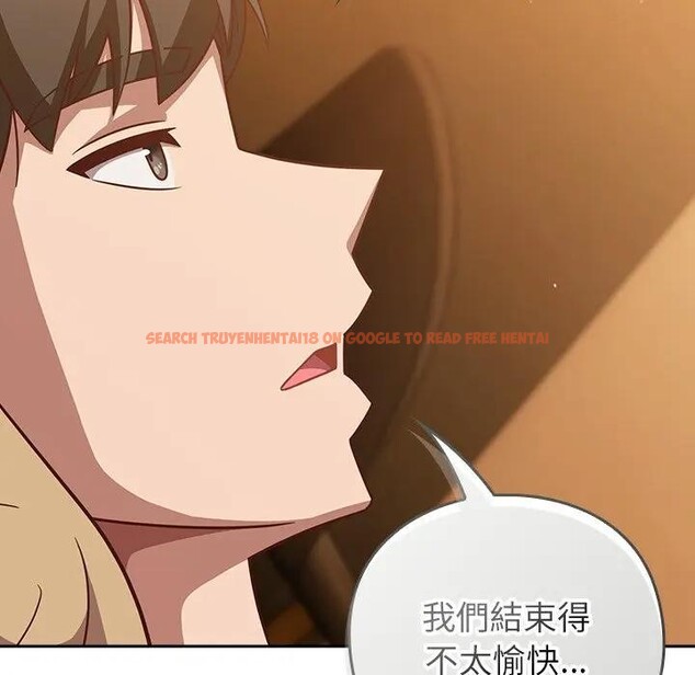 查看漫画摸魚生存指南/上班不要太認真 - 第41話 - tymanga.com中的4403259图片