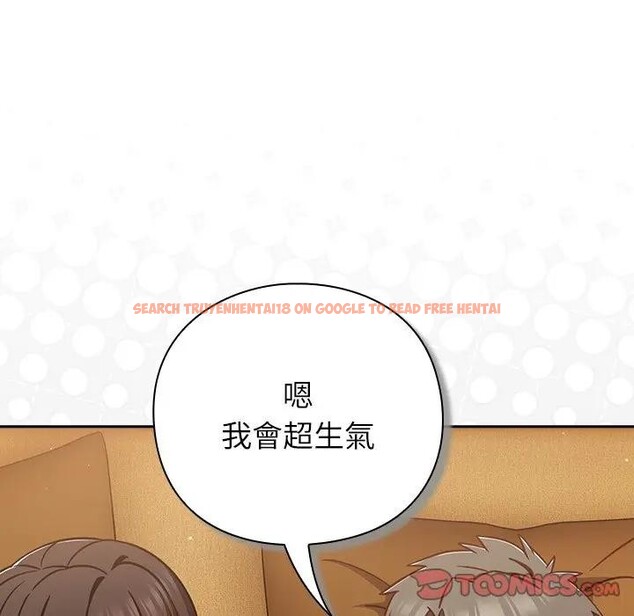 查看漫画摸魚生存指南/上班不要太認真 - 第41話 - tymanga.com中的4403265图片