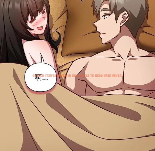 查看漫画摸魚生存指南/上班不要太認真 - 第41話 - tymanga.com中的4403266图片