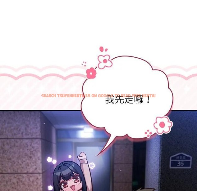 查看漫画摸魚生存指南/上班不要太認真 - 第41話 - tymanga.com中的4403273图片