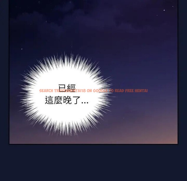 查看漫画摸魚生存指南/上班不要太認真 - 第41話 - tymanga.com中的4403279图片