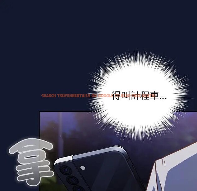 查看漫画摸魚生存指南/上班不要太認真 - 第41話 - tymanga.com中的4403280图片