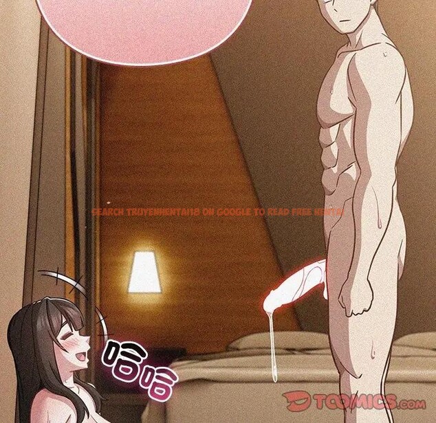 查看漫画摸魚生存指南/上班不要太認真 - 第41話 - tymanga.com中的4403283图片