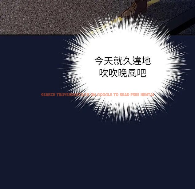 查看漫画摸魚生存指南/上班不要太認真 - 第41話 - tymanga.com中的4403289图片