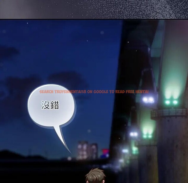 查看漫画摸魚生存指南/上班不要太認真 - 第41話 - tymanga.com中的4403299图片