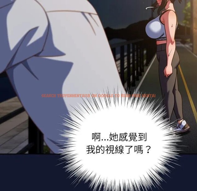 查看漫画摸魚生存指南/上班不要太認真 - 第41話 - tymanga.com中的4403325图片