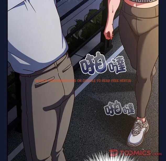 查看漫画摸魚生存指南/上班不要太認真 - 第41話 - tymanga.com中的4403327图片