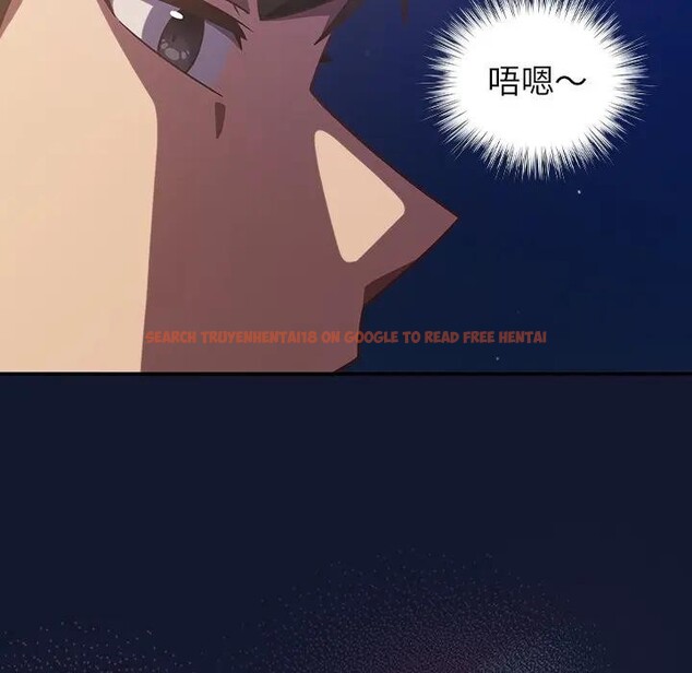 查看漫画摸魚生存指南/上班不要太認真 - 第41話 - tymanga.com中的4403334图片