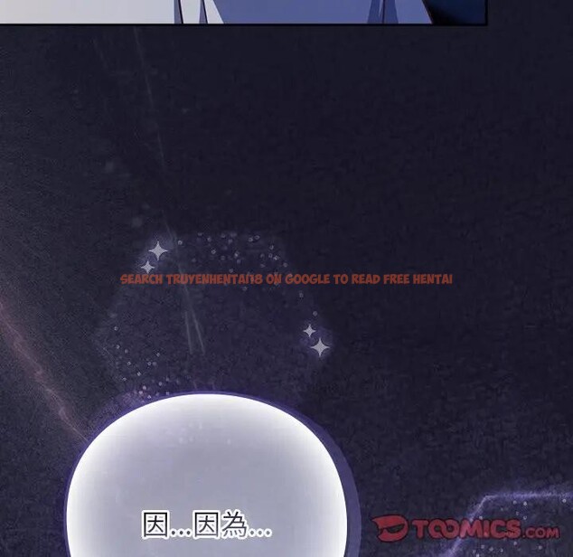 查看漫画摸魚生存指南/上班不要太認真 - 第41話 - tymanga.com中的4403345图片