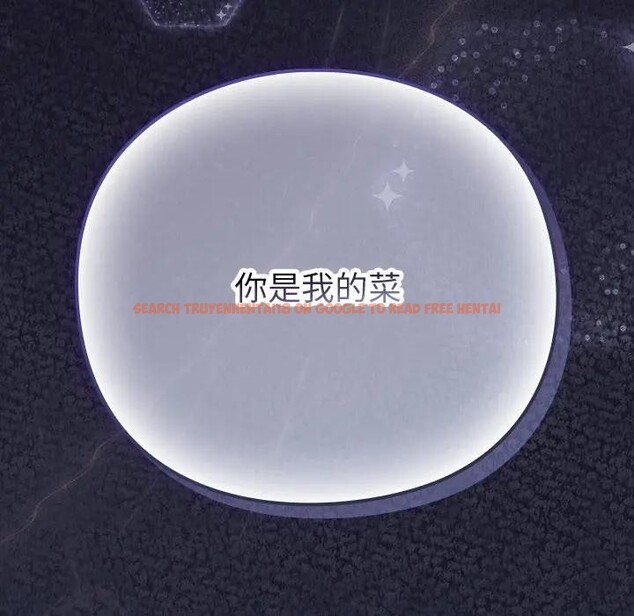 查看漫画摸魚生存指南/上班不要太認真 - 第41話 - tymanga.com中的4403349图片