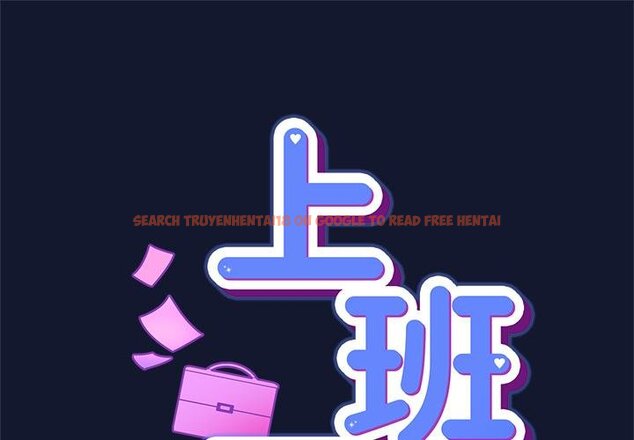 查看漫画摸魚生存指南/上班不要太認真 - 第42話 - tymanga.com中的4426458图片 查看漫画摸魚生存指南/上班不要太認真 - 第42話 - tymanga.com中的4426458图片