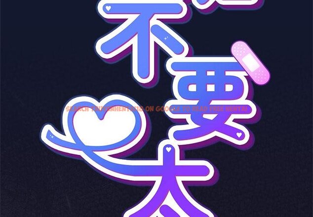 查看漫画摸魚生存指南/上班不要太認真 - 第42話 - tymanga.com中的4426459图片 查看漫画摸魚生存指南/上班不要太認真 - 第42話 - tymanga.com中的4426459图片