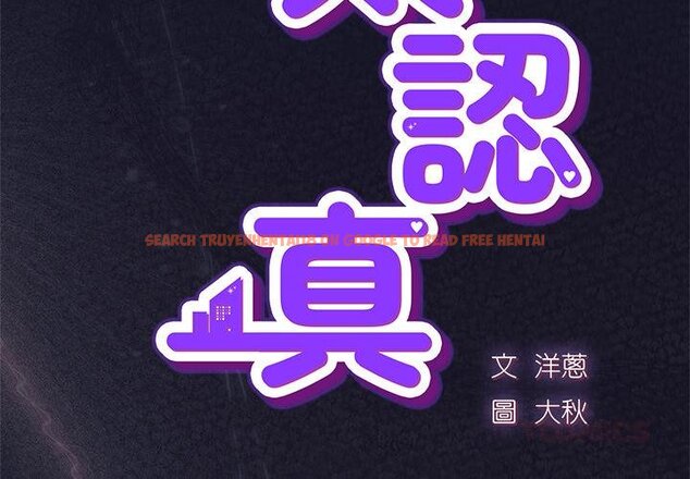 查看漫画摸魚生存指南/上班不要太認真 - 第42話 - tymanga.com中的4426460图片 查看漫画摸魚生存指南/上班不要太認真 - 第42話 - tymanga.com中的4426460图片