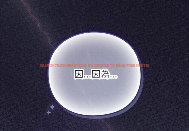 查看漫画摸魚生存指南/上班不要太認真 - 第42話 - tymanga.com中的4426461图片 查看漫画摸魚生存指南/上班不要太認真 - 第42話 - tymanga.com中的4426461图片