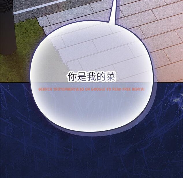 查看漫画摸魚生存指南/上班不要太認真 - 第42話 - tymanga.com中的4426464图片 查看漫画摸魚生存指南/上班不要太認真 - 第42話 - tymanga.com中的4426464图片