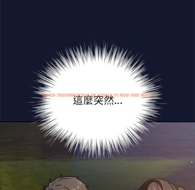 查看漫画摸魚生存指南/上班不要太認真 - 第42話 - tymanga.com中的4426469图片 查看漫画摸魚生存指南/上班不要太認真 - 第42話 - tymanga.com中的4426469图片