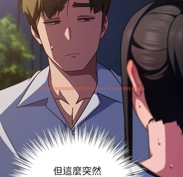 查看漫画摸魚生存指南/上班不要太認真 - 第42話 - tymanga.com中的4426473图片 查看漫画摸魚生存指南/上班不要太認真 - 第42話 - tymanga.com中的4426473图片