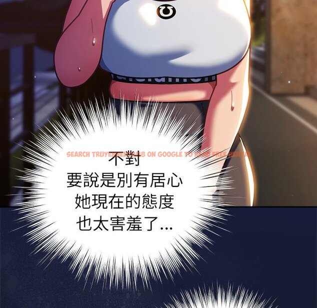 查看漫画摸魚生存指南/上班不要太認真 - 第42話 - tymanga.com中的4426476图片 查看漫画摸魚生存指南/上班不要太認真 - 第42話 - tymanga.com中的4426476图片