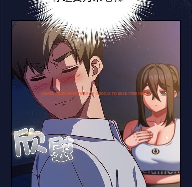 查看漫画摸魚生存指南/上班不要太認真 - 第42話 - tymanga.com中的4426478图片 查看漫画摸魚生存指南/上班不要太認真 - 第42話 - tymanga.com中的4426478图片