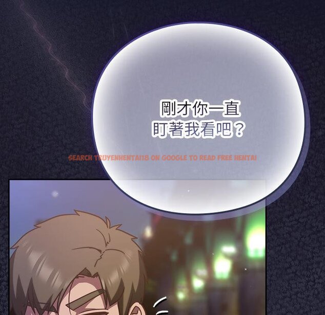 查看漫画摸魚生存指南/上班不要太認真 - 第42話 - tymanga.com中的4426480图片 查看漫画摸魚生存指南/上班不要太認真 - 第42話 - tymanga.com中的4426480图片