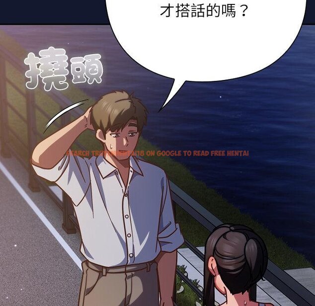 查看漫画摸魚生存指南/上班不要太認真 - 第42話 - tymanga.com中的4426485图片 查看漫画摸魚生存指南/上班不要太認真 - 第42話 - tymanga.com中的4426485图片