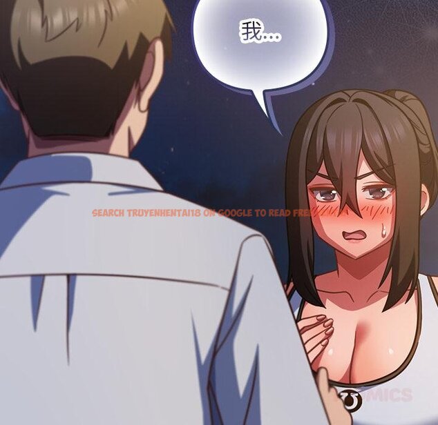 查看漫画摸魚生存指南/上班不要太認真 - 第42話 - tymanga.com中的4426490图片 查看漫画摸魚生存指南/上班不要太認真 - 第42話 - tymanga.com中的4426490图片