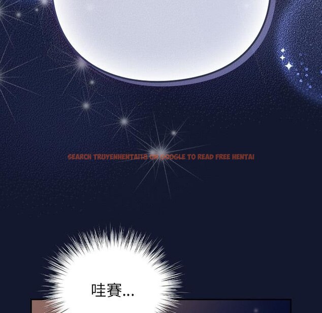 查看漫画摸魚生存指南/上班不要太認真 - 第42話 - tymanga.com中的4426492图片 查看漫画摸魚生存指南/上班不要太認真 - 第42話 - tymanga.com中的4426492图片