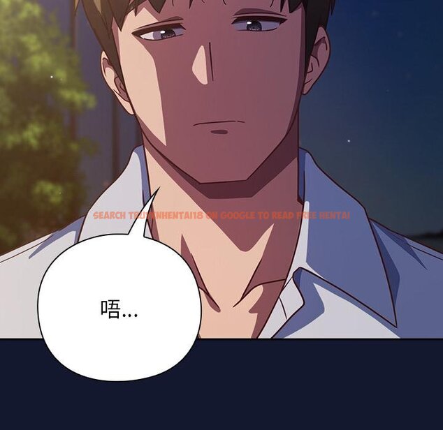 查看漫画摸魚生存指南/上班不要太認真 - 第42話 - tymanga.com中的4426496图片 查看漫画摸魚生存指南/上班不要太認真 - 第42話 - tymanga.com中的4426496图片