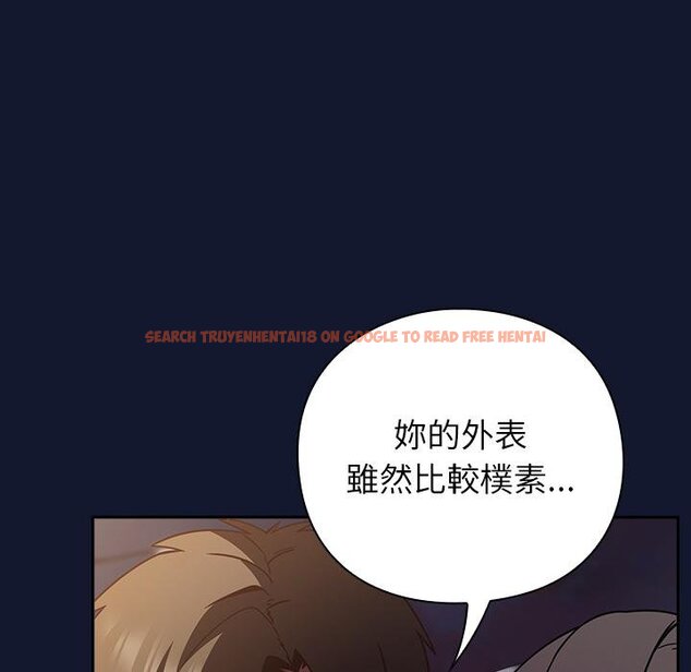 查看漫画摸魚生存指南/上班不要太認真 - 第42話 - tymanga.com中的4426501图片 查看漫画摸魚生存指南/上班不要太認真 - 第42話 - tymanga.com中的4426501图片