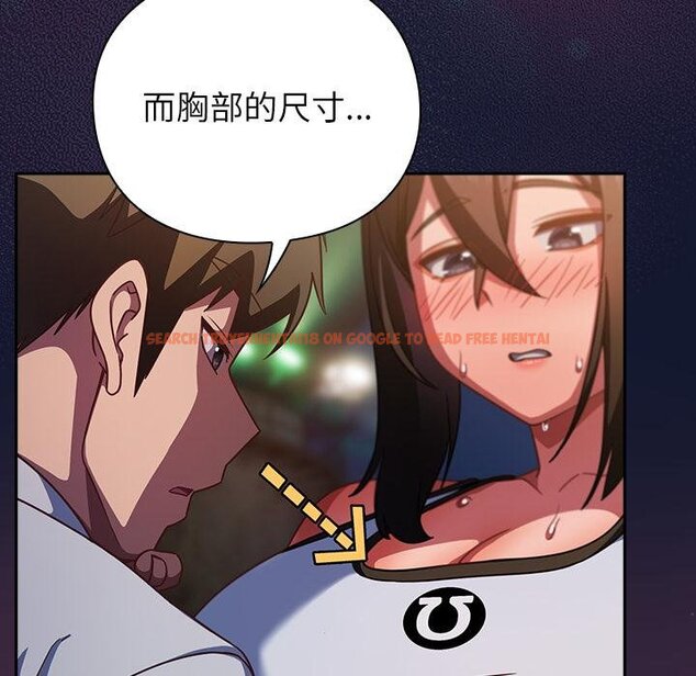 查看漫画摸魚生存指南/上班不要太認真 - 第42話 - tymanga.com中的4426504图片 查看漫画摸魚生存指南/上班不要太認真 - 第42話 - tymanga.com中的4426504图片