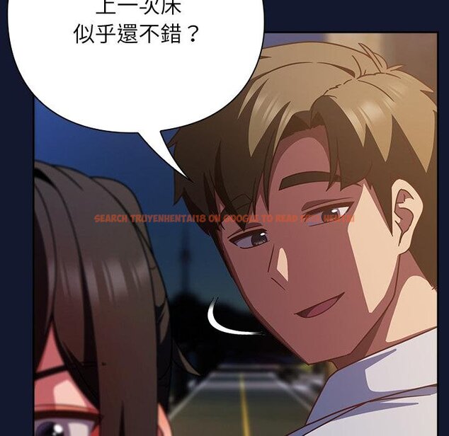 查看漫画摸魚生存指南/上班不要太認真 - 第42話 - tymanga.com中的4426512图片 查看漫画摸魚生存指南/上班不要太認真 - 第42話 - tymanga.com中的4426512图片