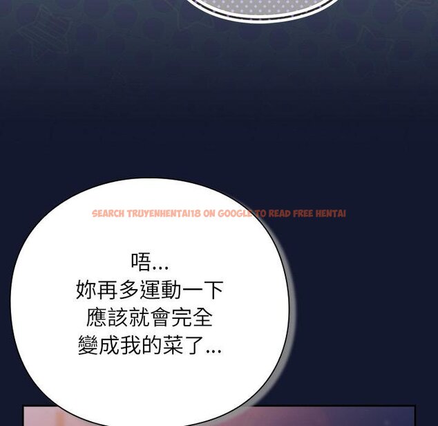 查看漫画摸魚生存指南/上班不要太認真 - 第42話 - tymanga.com中的4426516图片 查看漫画摸魚生存指南/上班不要太認真 - 第42話 - tymanga.com中的4426516图片