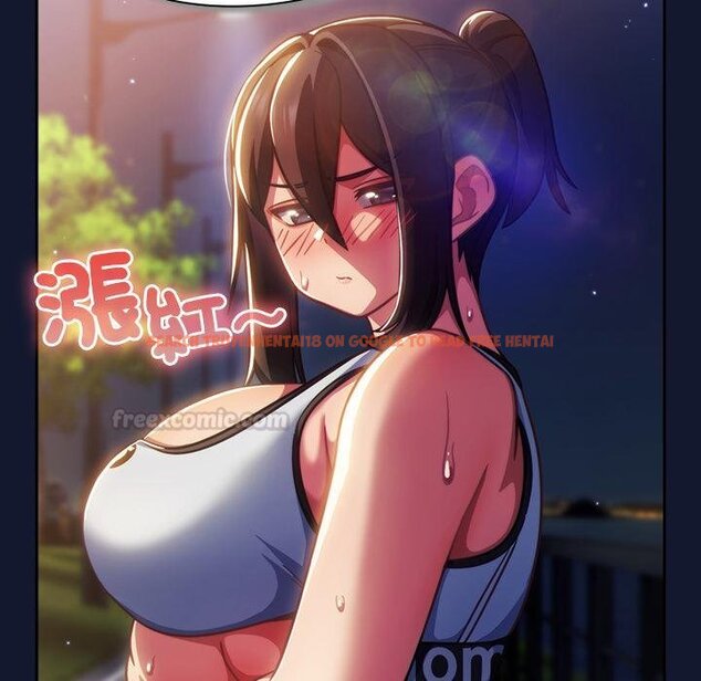 查看漫画摸魚生存指南/上班不要太認真 - 第42話 - tymanga.com中的4426517图片 查看漫画摸魚生存指南/上班不要太認真 - 第42話 - tymanga.com中的4426517图片