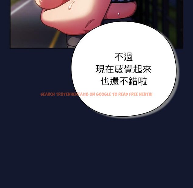 查看漫画摸魚生存指南/上班不要太認真 - 第42話 - tymanga.com中的4426518图片 查看漫画摸魚生存指南/上班不要太認真 - 第42話 - tymanga.com中的4426518图片