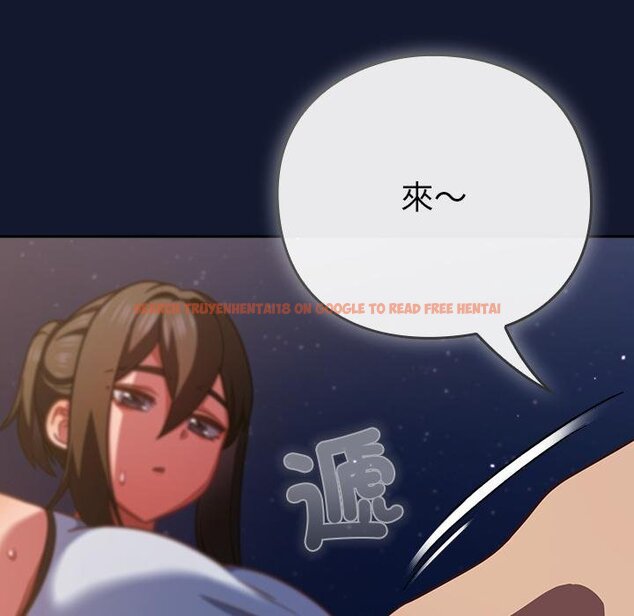 查看漫画摸魚生存指南/上班不要太認真 - 第42話 - tymanga.com中的4426519图片 查看漫画摸魚生存指南/上班不要太認真 - 第42話 - tymanga.com中的4426519图片