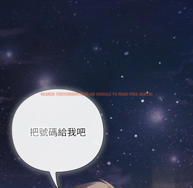 查看漫画摸魚生存指南/上班不要太認真 - 第42話 - tymanga.com中的4426521图片 查看漫画摸魚生存指南/上班不要太認真 - 第42話 - tymanga.com中的4426521图片