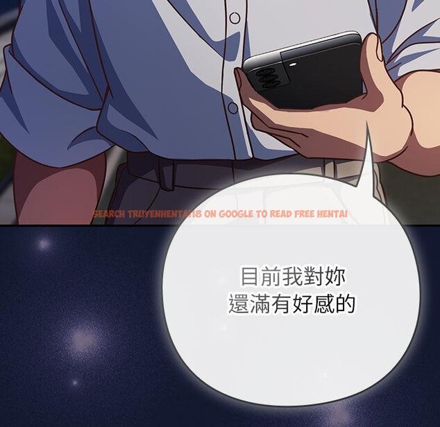 查看漫画摸魚生存指南/上班不要太認真 - 第42話 - tymanga.com中的4426523图片 查看漫画摸魚生存指南/上班不要太認真 - 第42話 - tymanga.com中的4426523图片