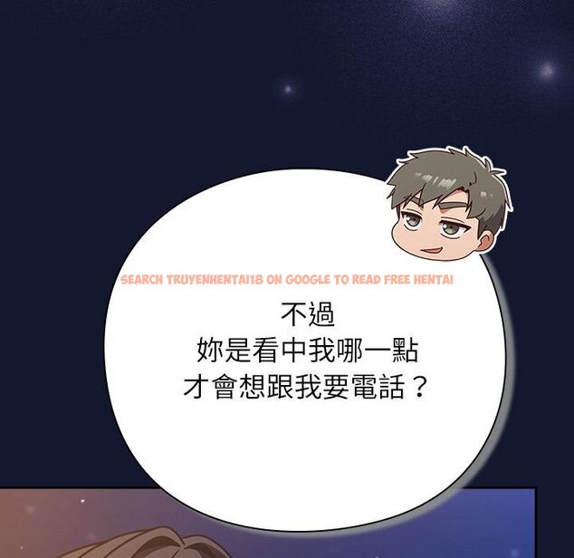 查看漫画摸魚生存指南/上班不要太認真 - 第42話 - tymanga.com中的4426524图片 查看漫画摸魚生存指南/上班不要太認真 - 第42話 - tymanga.com中的4426524图片