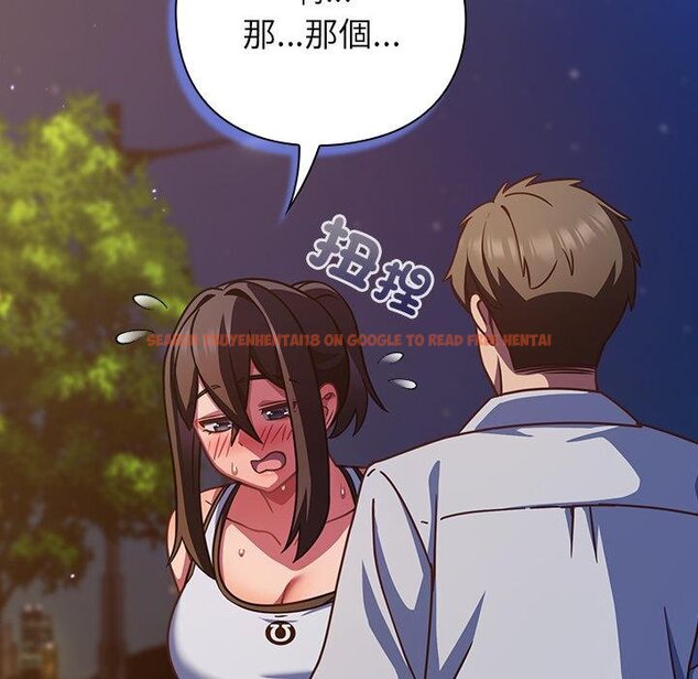 查看漫画摸魚生存指南/上班不要太認真 - 第42話 - tymanga.com中的4426527图片 查看漫画摸魚生存指南/上班不要太認真 - 第42話 - tymanga.com中的4426527图片